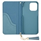 【au限定】GRAMAS COLORS QUILT Leather Case for iPhone 14 Pro Max／Saxe Blue