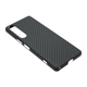 Ultra Slim & Light Case DURO Special Edition for Xperia 1 IV