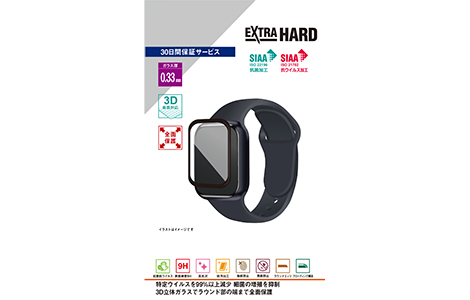 【au限定】Apple Watch SE（第2世代）- 40mm用 3D強化保護ガラス(抗菌・抗ウイルス)／ブラック