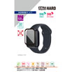 【au限定】Apple Watch SE（第2世代）- 44mm用 3D強化保護ガラス(抗菌・抗ウイルス)／ブラック