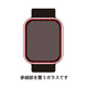 【au限定】Apple Watch Series 8- 41mm用 3D強化保護ガラス(抗菌・抗ウイルス)／ブラック