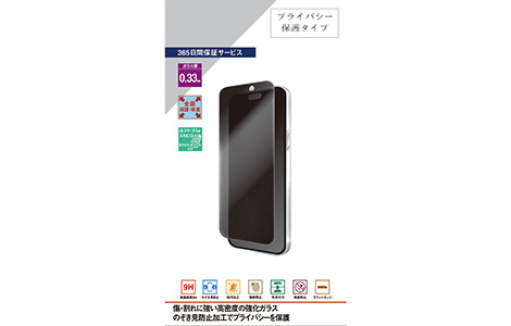 yauziPhone 15 Pro Maxp یKX(̂h~)