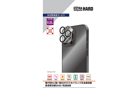 yauziPhone 15 Pro_iPhone 15 Pro Maxp JYیKX