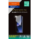 【au限定】Xiaomi 13T 強化保護ガラス(ブルーライトカット)