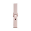 【au限定】Galaxy Watch6/5用 シリコンバンド（丸留め具）40mm/44mm共通 ピンク