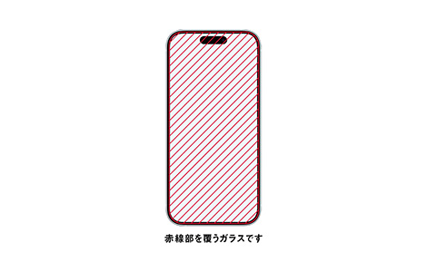 yauziPhone 16p ˖h~یKX(RہERECXEnCp[u[CgJbg)