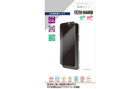 yauziPhone 16 Pro Maxp ̂h~یKX(RہERECXEu[CgJbg)