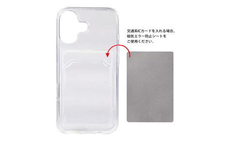 iPhone 17p J[h|Pbgt\tgJo[^NA
