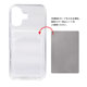 iPhone 17p J[h|Pbgt\tgJo[^NA