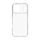 iPhone 17 Pro Maxp ϏՌnCubhJo[^NA