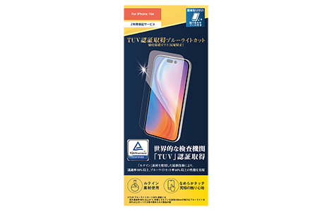 yauziPhone 16ep ˖h~یKX(nCp[u[CgJbg)