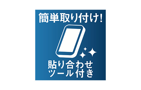 yauziPhone 16ep ˖h~یKX(nCp[u[CgJbg)