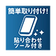 yauziPhone 16ep ˖h~یKX(nCp[u[CgJbg)