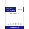 yauzXperia 1 VII یtB^tXybN