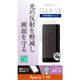 yauzXperia 1 VII ˖h~یKX