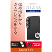 yauzXperia 1 VII JYیKX