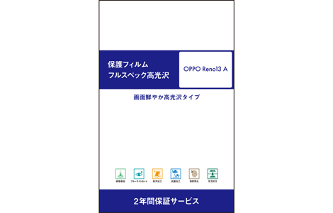 OPPO Reno13 A یtB^tXybN