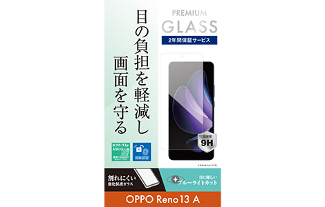 OPPO Reno13 A یKX(u[CgJbg)