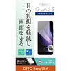 OPPO Reno13 A یKX(u[CgJbg)