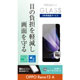 OPPO Reno13 A یKX(u[CgJbg)