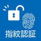 OPPO Reno13 A یKX(u[CgJbg)