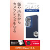 OPPO Reno13 A JYیKX