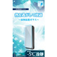 yauziPhone 16ep MیKX