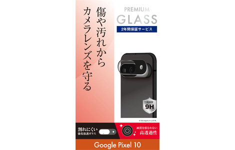 yauzGoogle Pixel 10 JYیKX