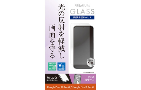 yauzGoogle Pixel 10 Pro XL ˖h~یKX