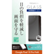 yauzGoogle Pixel 10 Pro Fold tgfBXvCیKX(u[CgJbg)