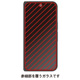 yauzGoogle Pixel 10 Pro Fold tgfBXvCیKX(u[CgJbg)