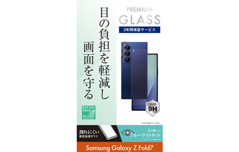 yauzSamsung Galaxy Z Fold7 JYیKXtgfBXvCیKX(u[CgJbg)Zbg