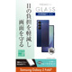 yauzSamsung Galaxy Z Fold7 JYیKXtgfBXvCیKX(u[CgJbg)Zbg