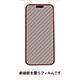 iPhone 17iPhone 17 Prop یtB^tXybN