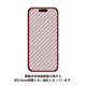 iPhone 17p یKX(u[CgJbg)