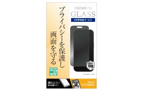 iPhone 17p ̂h~یKX