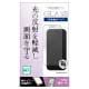 iPhone 17p ˖h~یKX