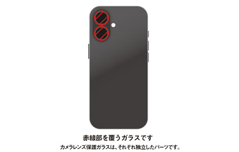 iPhone 17p JYیKX