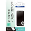 iPhone 17 Prop یKX(u[CgJbg)