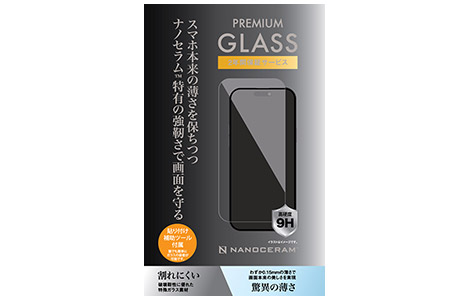 iPhone 17 Prop ق̔I0.15mmیKX(imZKX)