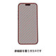 iPhone 17 Prop یKX(imZKX)