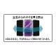 iPhone 17 Prop ̂h~یKX