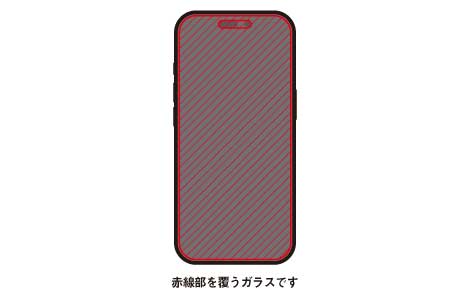 iPhone 17 Prop ˖h~یKX