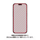 iPhone Airp یKX(u[CgJbg)