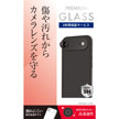 iPhone Airp JYیKX