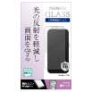 iPhone Airp ˖h~یKX