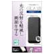 iPhone Airp ˖h~یKX