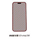 iPhone 17 Pro Maxp یtB^tXybN