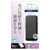 iPhone 17 Pro Maxp ˖h~یKX