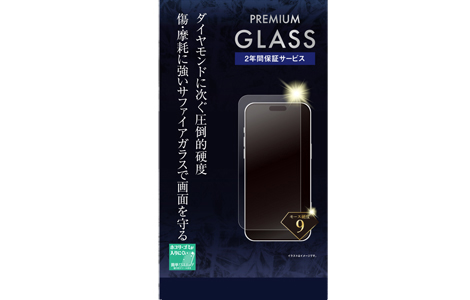 iPhone 17 Pro Maxp یKX(Tt@CAKX)